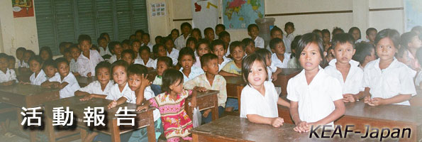 �����񍐃C���[�W