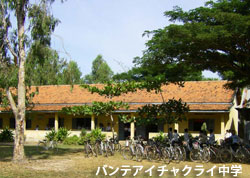 �o���e�A�C�`���N���C���w