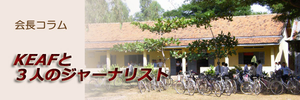 ��R�����C���[�W