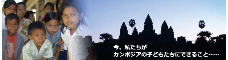 �g�b�v�C���[�W