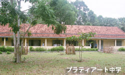 �v���e�A�[�g���w