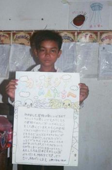 �v�������v�������Z-�ʐ^2