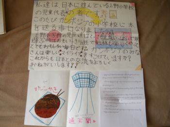 �v�������v�������Z-�ʐ^4